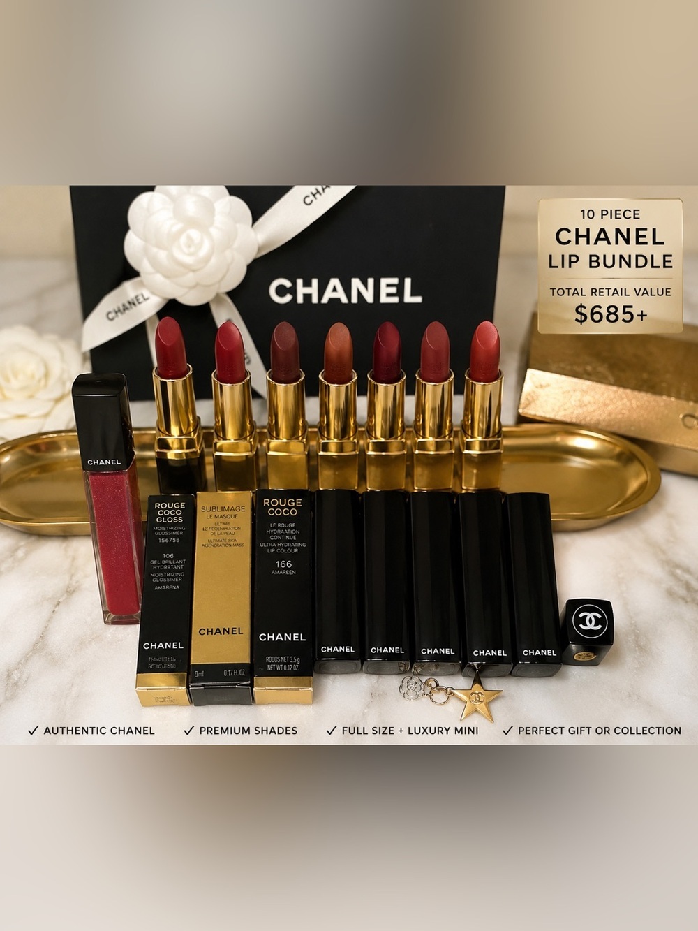 CHANEL Beauty BUNDLE — SKIN & LIP NWT
